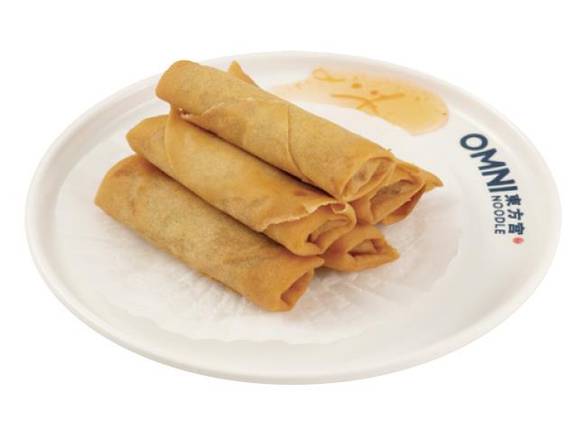 Vegetable Spring Rolls (6pcs)  蔬菜春卷（6pcs）